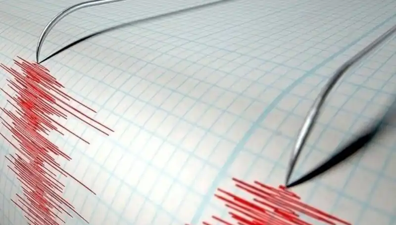 Bingöl'de Üçüncü Şok: 3,9 Büyüklüğünde Deprem Tedirginlik Yarattı