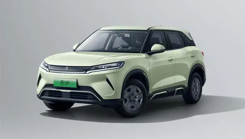 BYD, Yeni Modelinde Şaşırtan İndirim Uyguladı: Fırsatlar Kapıda!