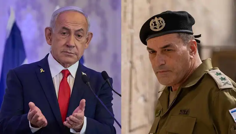 Genelkurmay Başkanı'ndan Çarpıcı Açıklama: Netanyahu'nun İhaneti ve Ülkemiz İçin Tehdit