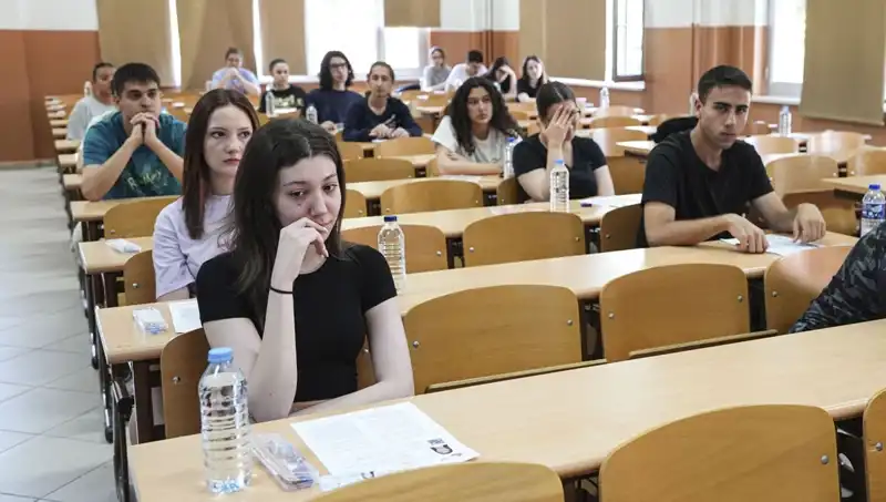 YKS 2023 Sonuçları Açıklandı: Öğrencilerin Geleceği İçin Kritik Bir Dönüm Noktası