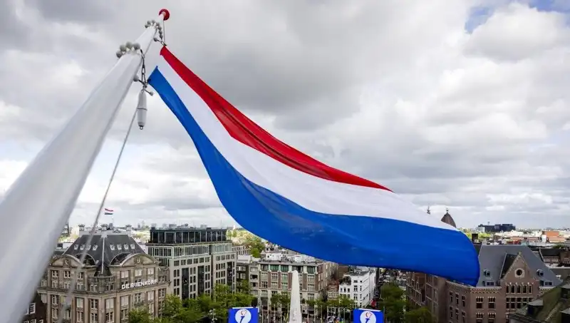 Hollanda’da İsrail Vatandaşlarına Yönelik Saldırılar Arttı: Nedenleri ve Sonuçları