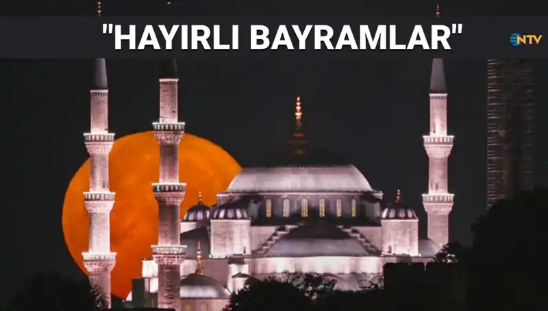 Resimli Ramazan Bayramı Mesajları ile Sevdiklerinizi Mutlu Edin